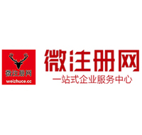 古镇镇贵州注册公司没有地址怎么办